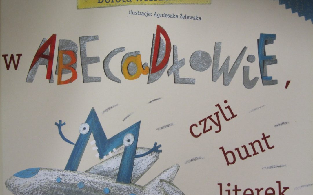 “Coś z niczego” – “Kartonowe litery”